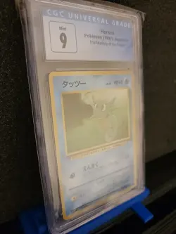 1997 Pokemon Japanese Fossil #116 Horsea CGC 9 Gem Mint - Image 2