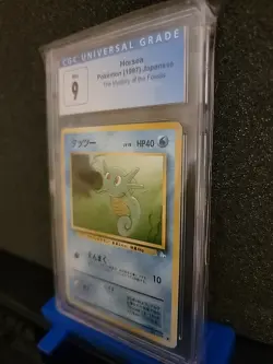 1997 Pokemon Japanese Fossil #116 Horsea CGC 9 Gem Mint - Image 3