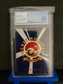 1997 Pokemon Japanese Fossil #116 Horsea CGC 9 Gem Mint - Image 4