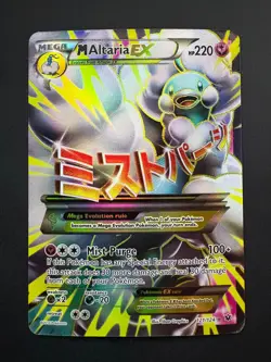 M Altaria EX 121/124 Pokemon Fates Collide Ultra Rare Near Mint (NM) 2016 - Image 1