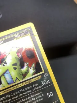 Tyranitar 12/75 Pokemon Neo Discovery Holo Rare - Image 2