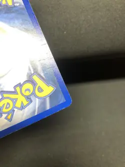 Tyranitar 12/75 Pokemon Neo Discovery Holo Rare - Image 4