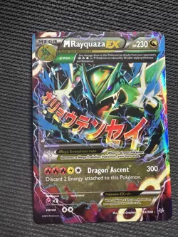 2015 M Rayquaza EX - 61/108 - Pokemon TCG - XY: Roaring Skies NM - Image 1