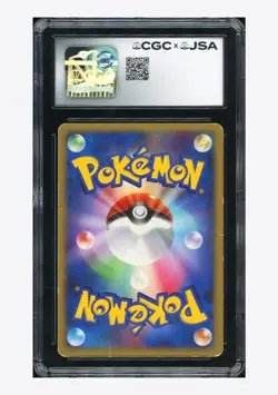 Pokemon CGC AUTH AUTO 9 Charizard Holo Mitsuhiro Arita 2008 #092 Stormfront JPN - Image 2