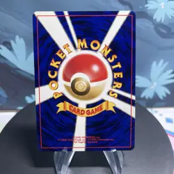 Pokemon Slowking 199 Japanese Neo Gold, Silver, to a New World Holo MP - Image 2