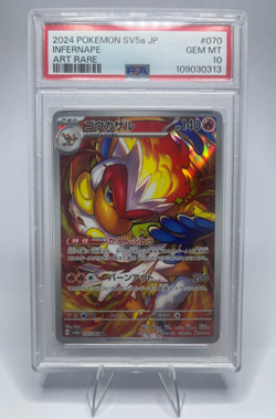 INFERNAPE 2024 POKEMON JAPANESE CRIMSON HAZE ART RARE 070/066 PSA 10 - Image 1