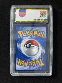 2026 Pokemon TCG JPN Sword & Shield CSV7C 208/204 AR Arbok Holo PGS 10 LU57 - Image 2