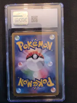 Crabominable 107/102 Japanese Pokemon 2024 Scarlet & Violet SV7 - CGC 10 - Image 2