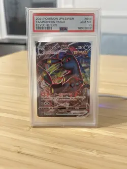2021 Pokemon SWSH Eevee Heroes Umbreon VMAX #048 PSA 10 JPN Edition - Image 1