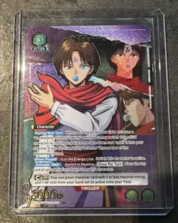 Union Arena Yu Yu Hakusho - Koenma - (SR*) - UE13BT/YYH-1-050 SR* - Image 1