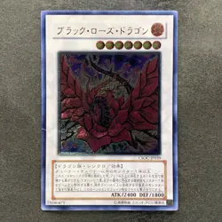 Black Rose Dragon CSOC-JP039 Ultimate Rare YuGiOh 3970 - Image 1