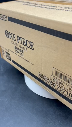 One Piece Japanese OP-10 Royal Bloodline Booster Box Case Sealed - Image 2