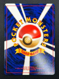 [NM] Perverted Grimer Pokemon Japanese Team Rocket Banned Card 088 Vintage 15F21 - Image 3