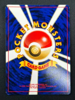 [NM] Wobbuffet Pokemon Card Japanese No.202 Neo genesis Vintage Holo 15F16 - Image 3