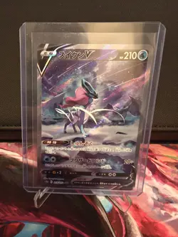 Pokemon Card - Suicune V 215/172 SAR - VSTAR Universe Japanese - NM {701} - Image 1