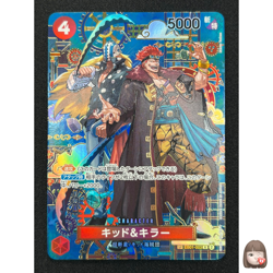 [NM] Kid & Killer ONE PIECE Card Game EB01-003 The Azure Sea's Seven DF4 - Image 1