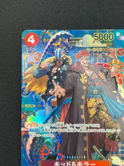 [NM] Kid & Killer ONE PIECE Card Game EB01-003 The Azure Sea's Seven DF4 - Image 4