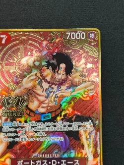 [NM] Portgas D. Ace ONE PIECE Card Japanese OP02-013 2nd Anniversary Promo DF7 - Image 5