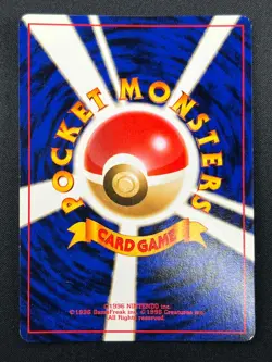 [NM] Mewtwo Pokemon Card Janapnese No. 150 1996 Rare Vintage Holo 15F13 - Image 3