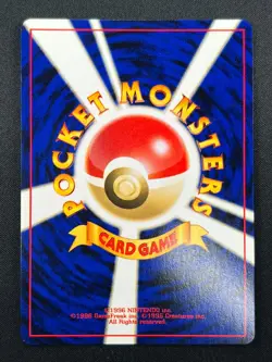 [NM] Delibird Pokemon Card Japanese No.225 Neo Revelation Holo 15F11 - Image 3