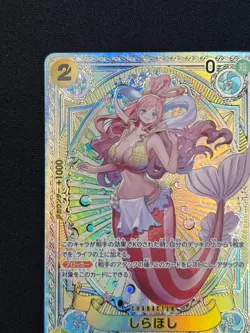 [NM] Shirahoshi ONE PIECE Card Game Japanese EB01-057 A First of Divine CN99 - Image 4