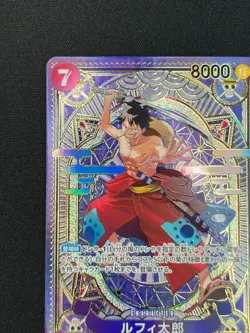 [NM] Luffy-Tarou ONE PIECE Card Game ST18-005 A Fist of Divine Speed DF3 - Image 4