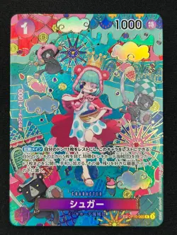 [NM] Sugar ONE PIECE Card Game Japanese OP10-065 R The Azure Sea's Seven CN98 - Image 2