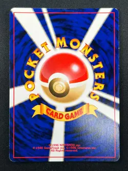 [NM] Light Azumarill Pokemon Card Japanese No.184 Neo Destiny Vintage Holo 15F8 - Image 3