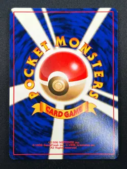 [NM] Dark Magneton Pokemon Card Japanese No.082 1997 Holo Team Rocket 15F7 - Image 3