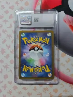 Bidoof (DITTO) 060/071 - Pokemon GO - CGC - Pokemon Card TCG (Equiv. PSA & BGS) - Image 2