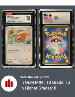 Bidoof (DITTO) 060/071 - Pokemon GO - CGC - Pokemon Card TCG (Equiv. PSA & BGS) - Image 3