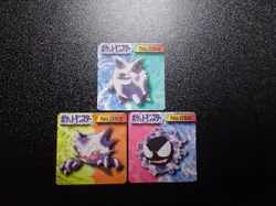 Pokemon Bros GB Pocket Mini Card Non Holo x3 Gengar Haunter Gastly #6270 PLAY - Image 1