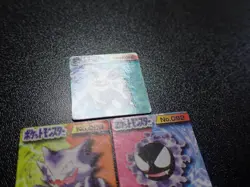 Pokemon Bros GB Pocket Mini Card Non Holo x3 Gengar Haunter Gastly #6270 PLAY - Image 2
