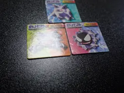 Pokemon Bros GB Pocket Mini Card Non Holo x3 Gengar Haunter Gastly #6270 PLAY - Image 3