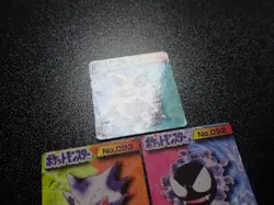 Pokemon Bros GB Pocket Mini Card Non Holo x3 Gengar Haunter Gastly #6270 PLAY - Image 5