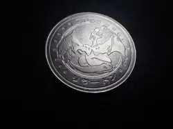 Pokemon Card Meiji Promo Metal Battle Coin Silver Charizard #6234 PLAY - Image 3