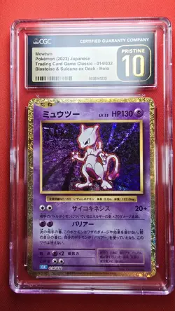 CGC 10 Pristine Mewtwo 014/032 Blastoise & Suicune ex Deck CLK Pokemon Card - Image 1
