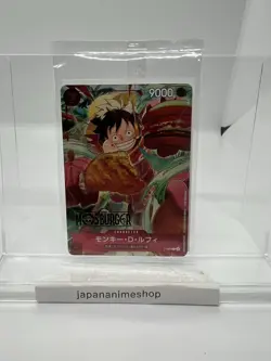ONE PIECE Card Game x MOS BURGER ~ Luffy Promo Card P-080 Limited Japan - Image 1