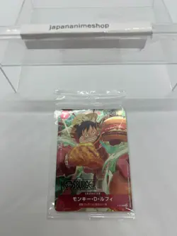 ONE PIECE Card Game x MOS BURGER ~ Luffy Promo Card P-080 Limited Japan - Image 3