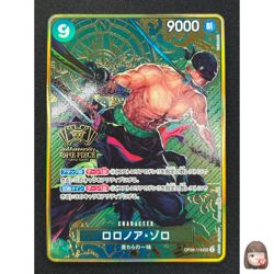 [NM] Roronoa Zoro ONE PIECE Card Game Japanese OP06-118 2nd Anniversary Set CN95 - Image 1