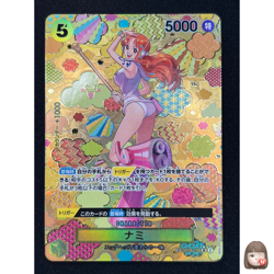 [NM] Nami ONE PIECE Card Game Japanese OP08-106 OP09 Special Alt Art CN96 - Image 1