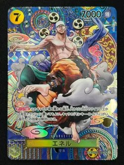 [NM] Enel ONE PIECE Card Game Japanese OP05-100 Awakening of the New Era CN94 - Image 2