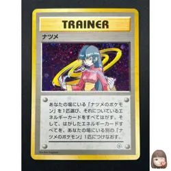 [NM] Sabrina Pokemon Card Japanese 1998 Gym Heroes Trainer Vintage Holo 15F3 - Image 1