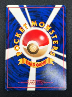 [NM] Sabrina Pokemon Card Japanese 1998 Gym Heroes Trainer Vintage Holo 15F3 - Image 3
