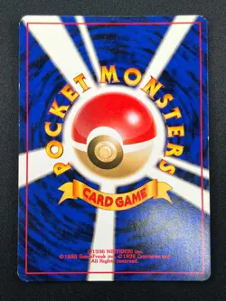[NM] Aerodactyl Pokemon Card Japanese No.142 Fossil Set Vintage Holo 15F4 - Image 3