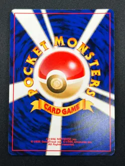 [NM] Dark Tyranitar Pokemon Card Japanese No.248 Neo Destiny Vintage Holo 15F2 - Image 3