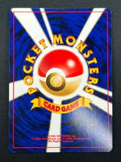 [NM] Ursaring Pokemon Card Japanese No.217 Neo Discovery Vintage Holo 15F5 - Image 3