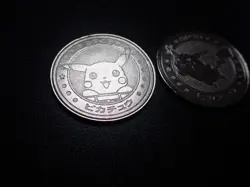 Pokemon Card Meiji Promo Battle Coin Silver Pikachu x2 #6260 PLAY - Image 2