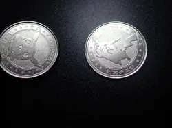Pokemon Card Meiji Promo Battle Coin Silver Pikachu x2 #6260 PLAY - Image 4