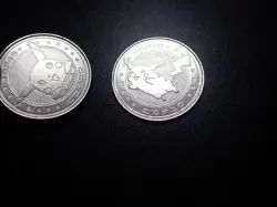 Pokemon Card Meiji Promo Battle Coin Silver Pikachu x2 #6260 PLAY - Image 5